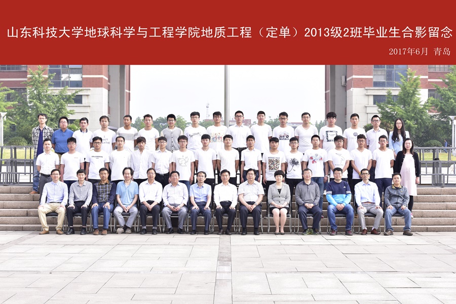 定单13-2.jpg