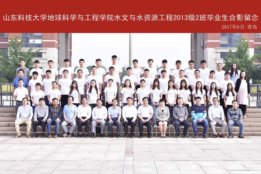 水文13-2.jpg