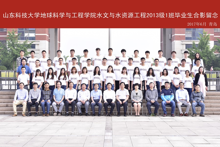 水文13-1.jpg